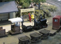 Belfield Hall Estate Railway